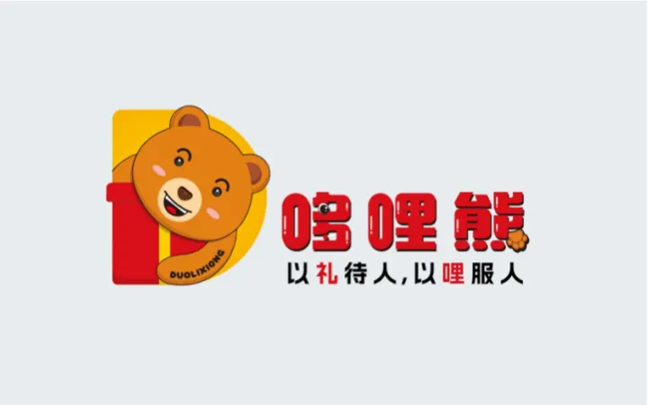 深圳蜂动品牌设计有限公司