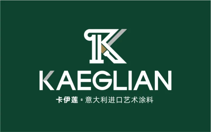 深圳蜂动品牌设计有限公司