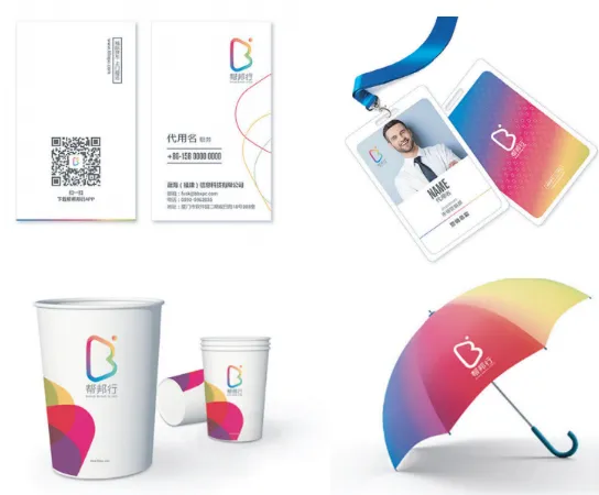 智加设计创新集团