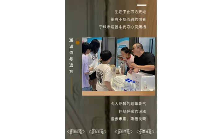 上海宇安营销策划有限公司