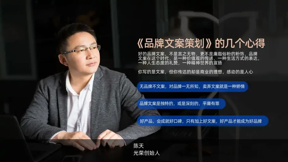 光荣网络光荣文创