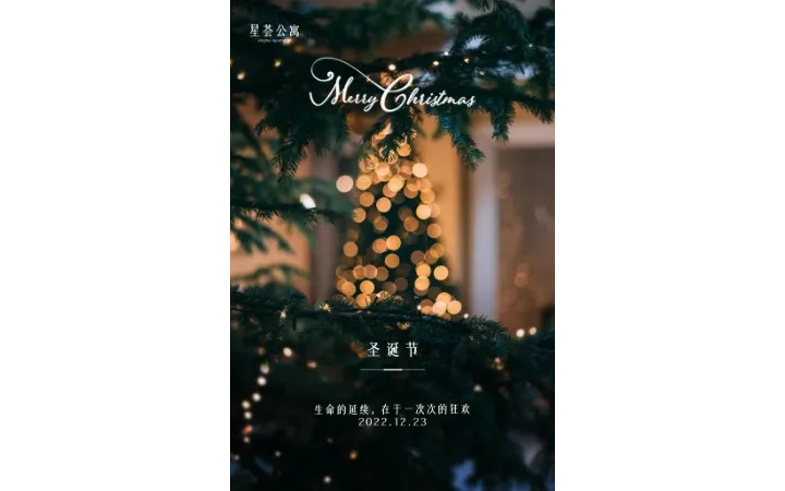 上海宇安营销策划有限公司