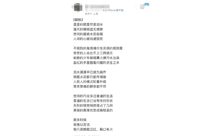 上海宇安营销策划有限公司