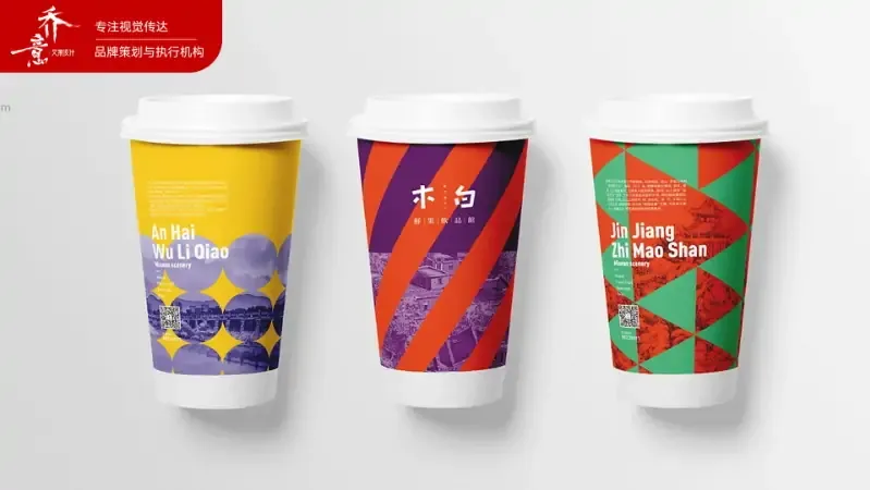 定制礼品设计箱包礼品袋台历奖杯奖状奖章纸杯鼠标垫